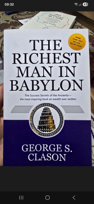 Новая книга The richest man in babylon
