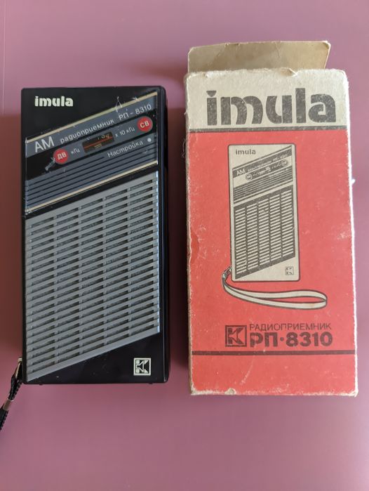 Продам радиоприемники