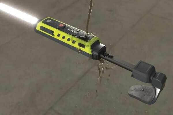 LED лампа за преден капак със сензор и димиране Philips Xperion 6000