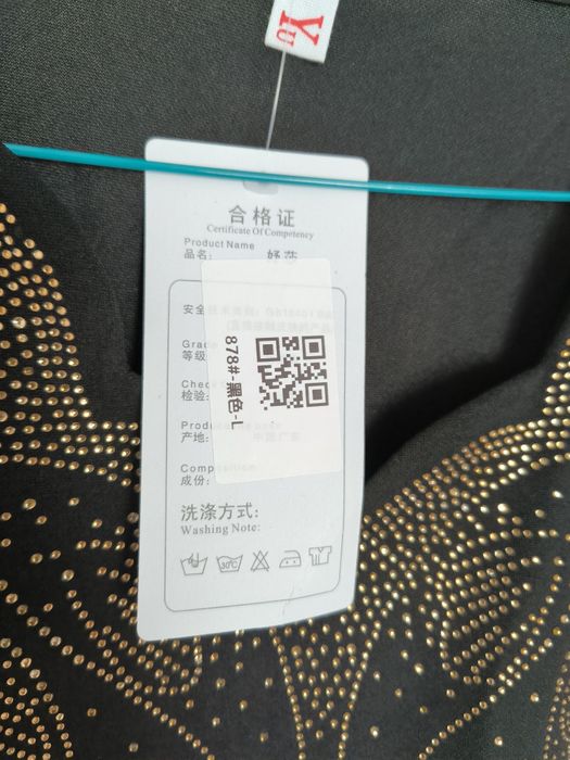 Платье нарядное новое