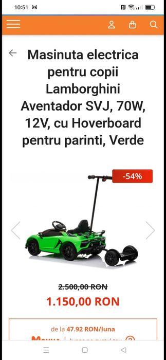 Masinuță electrică