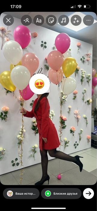 Красное Платье пиджак