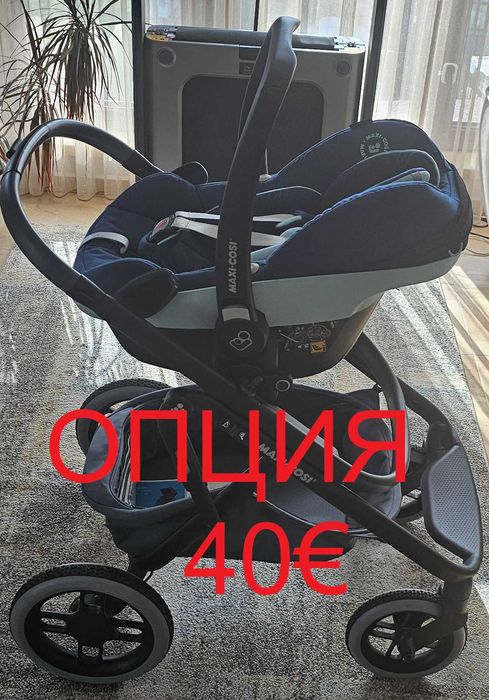 Количка Maxi-Cosi Lila XP Essential Graphite + подаръци + опции