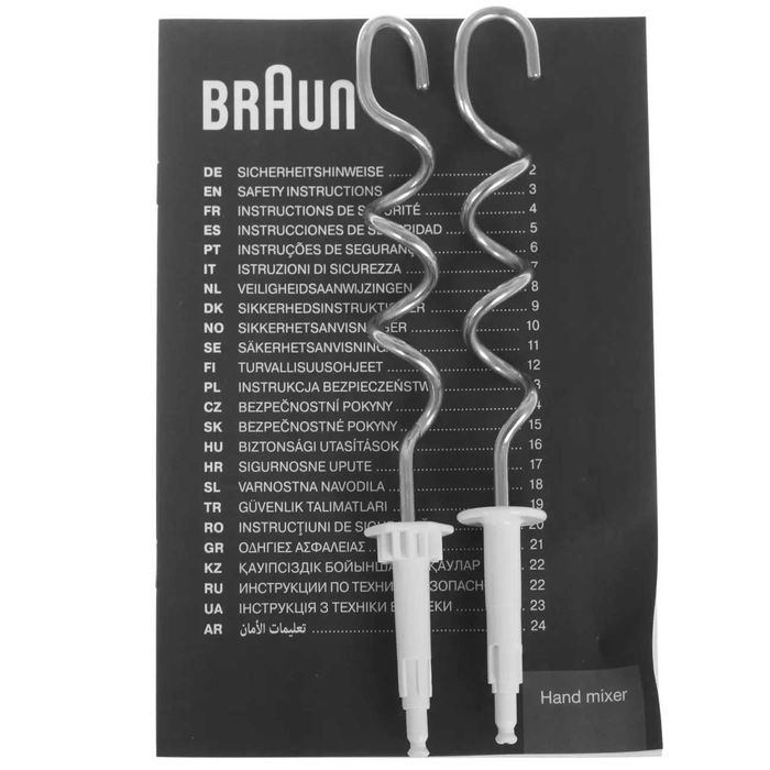 Ручной  Миксер Braun  премиум бренд  склад