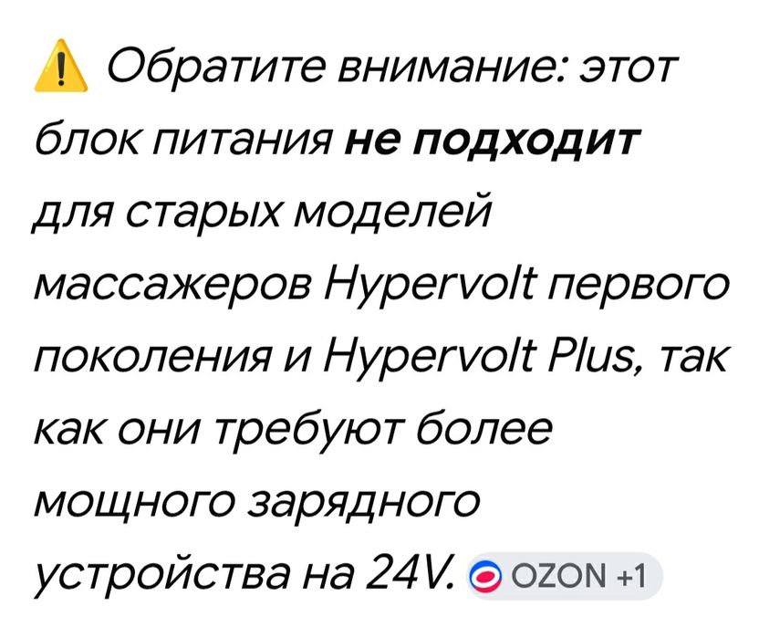 Адаптеры переходники