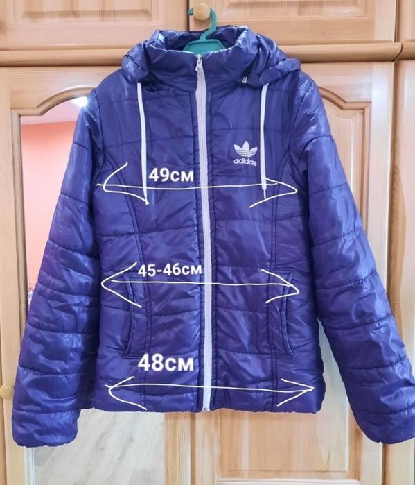Оригинално лилаво зимно яке Adidas