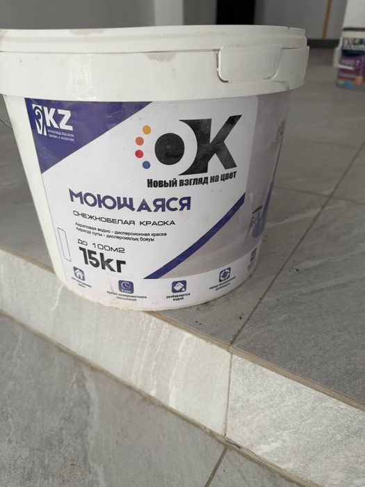 Краска для внутренних работ