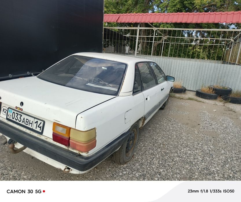 Обмен или продажа