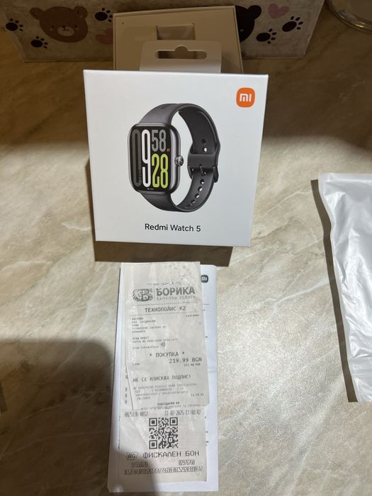Redmi  Watch  5