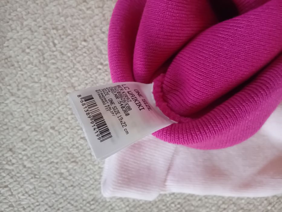 Waikiki нови шапки