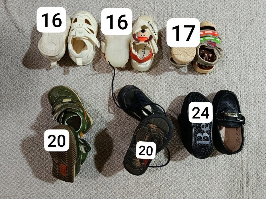 Детская обувь на мальчика