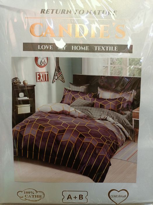 Постель Семейка супер