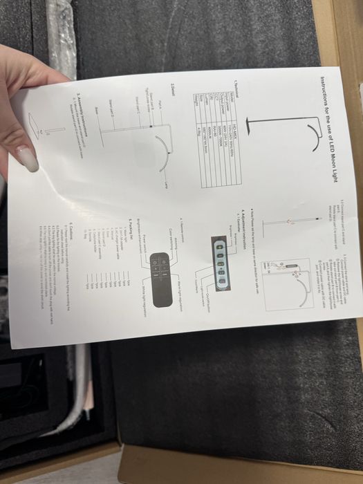Led Moon лампа за професионална употреба.