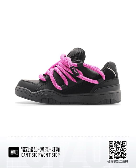 Кросовки 40 размер