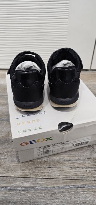 Детски обувки Geox