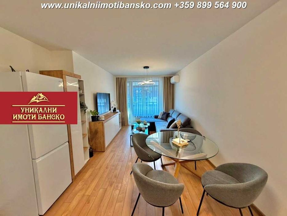 Близко до центъра! Двустаен апартамент за продажба в Банско