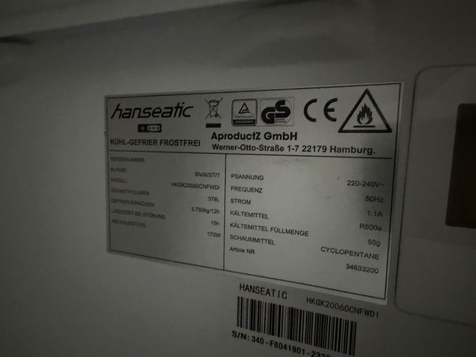 Немски хладилник Hanseatic TOP