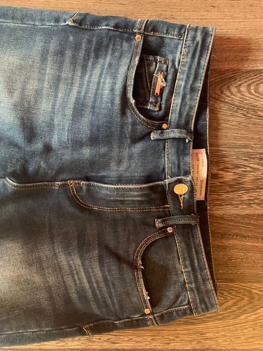 Дамски дънки Stradivarius