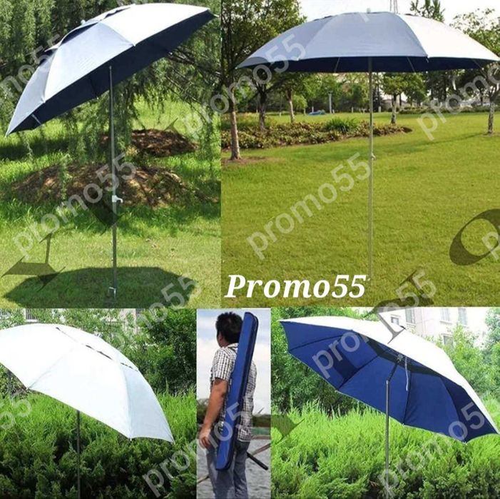 Плажен чадър с чупещо рамо, УВ защита, калъф и тризъбец 150см.