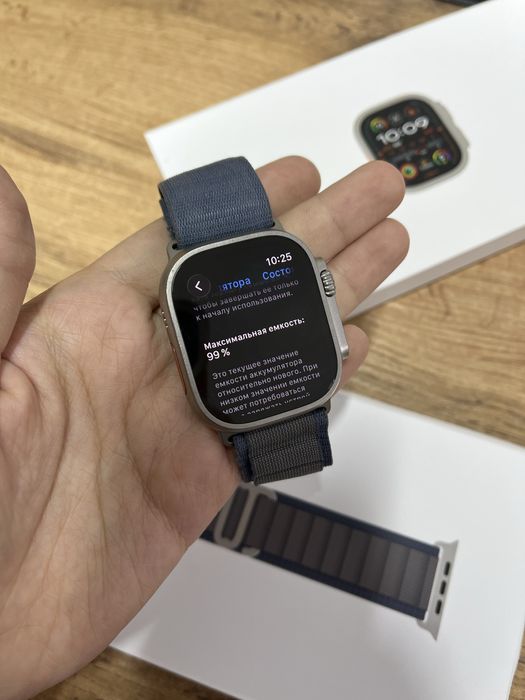 Apple Watch Ultra 2