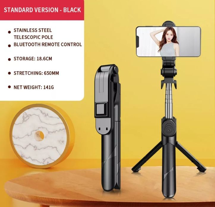 Блутуут/Bluetooth/статив/държач за камера или телефон