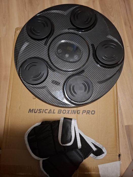 Музыкальный бокс