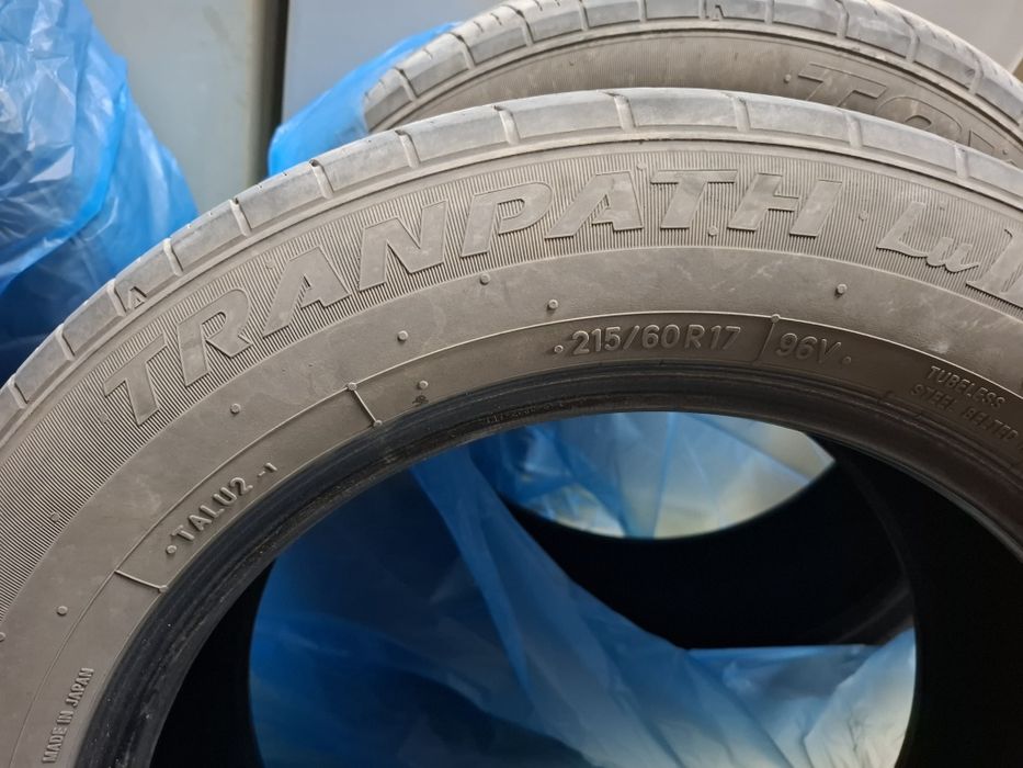 Продам б/у шины летние