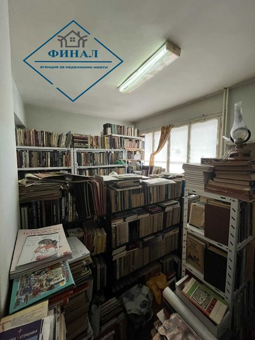 Тристаен апартамент – ТОП център