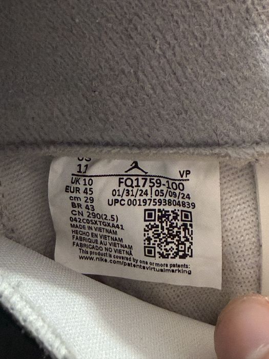 Jordan Spizike Beige