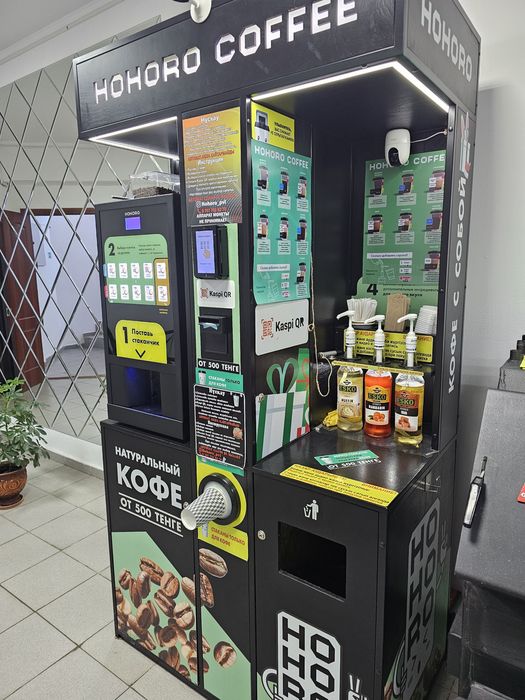 Продам кофейня самообслуживания