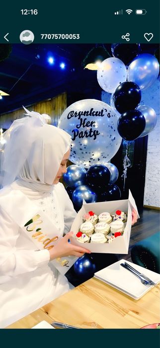 Белое платья на узату