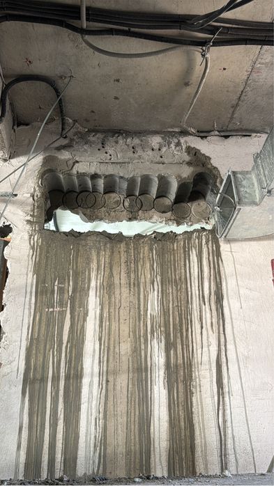 Алмазное сверление (бурение)