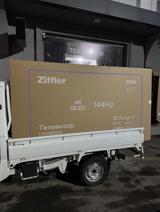 Телевизор Ziffler 100" Q800U QLED 4K 120/144Hz Google TV — Новый