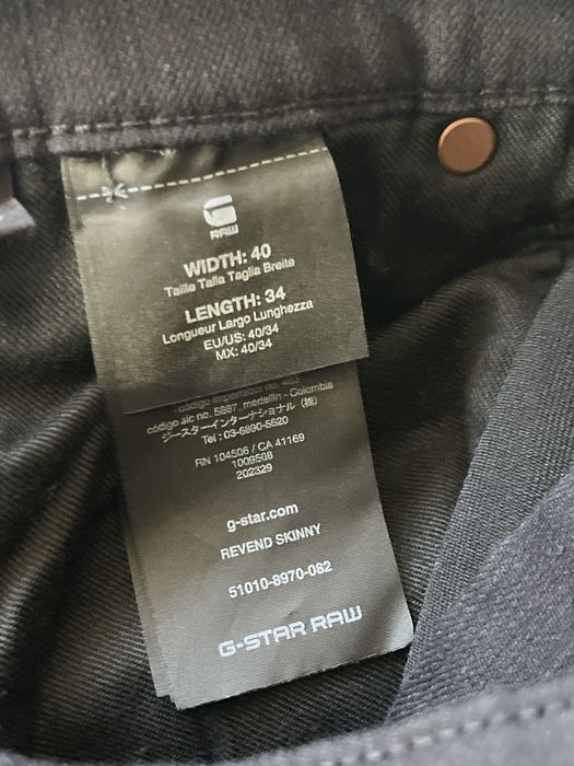 G Star RAW : Revend Slim Skinny : НОВИ 38//40 размер / Оригинал