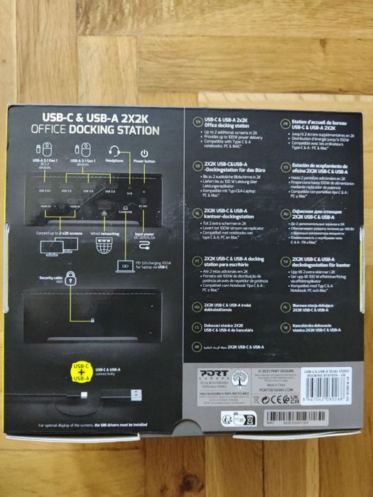 Професионална Докинг станция