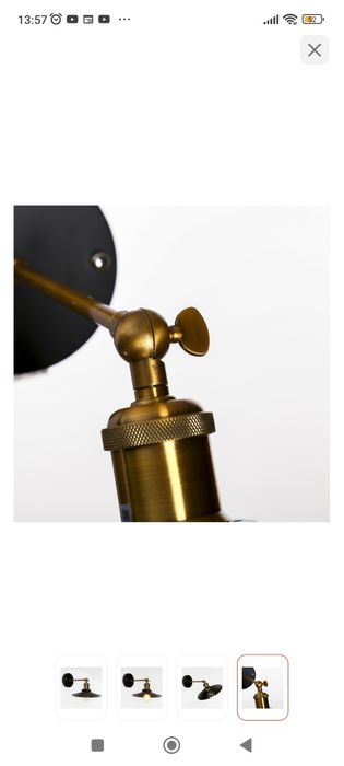 Лампа, бра настенный