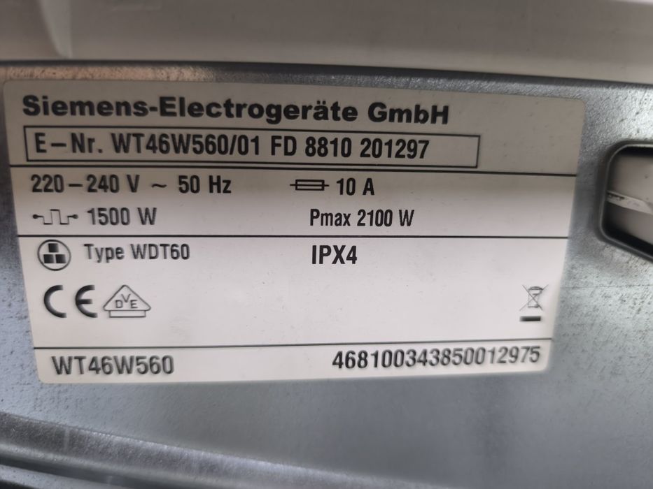 Сешилня Siemens WT46W560 - 7кг. термопомпа клас А