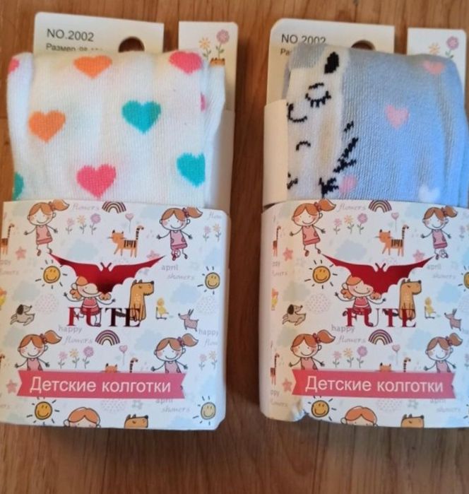 Продаю колготки.