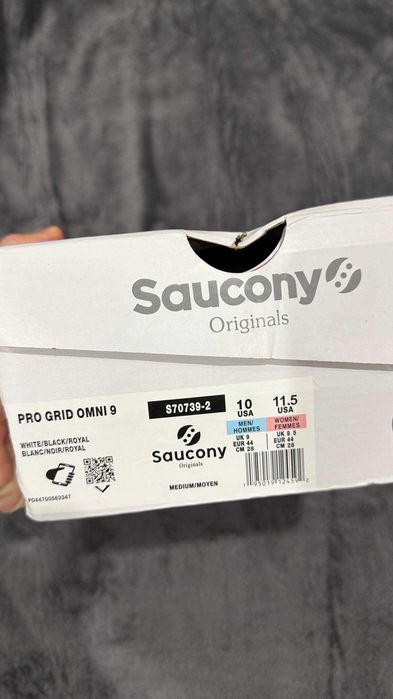 Saucony кроссовки