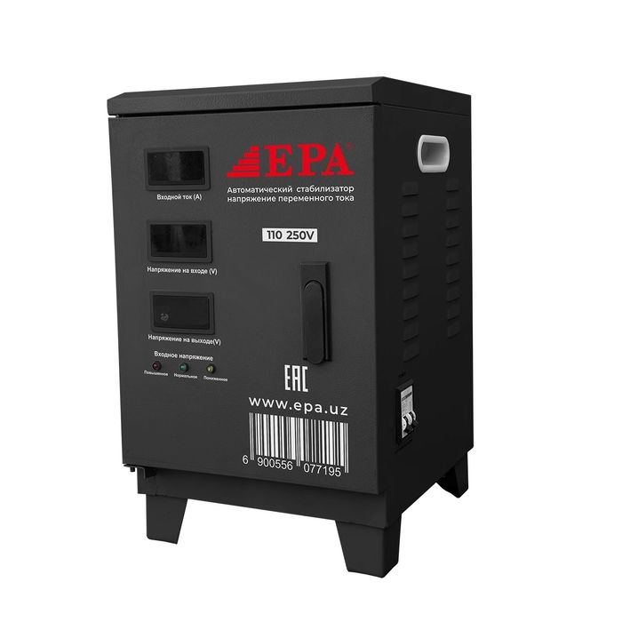 EPA Stabilizator EES-95/15KVA