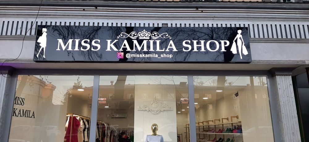 Наружная реклама