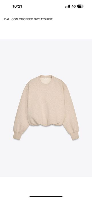 Екип Зара размер М бежов Нов