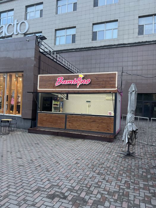 Продам павильон в центре, возле дефакто