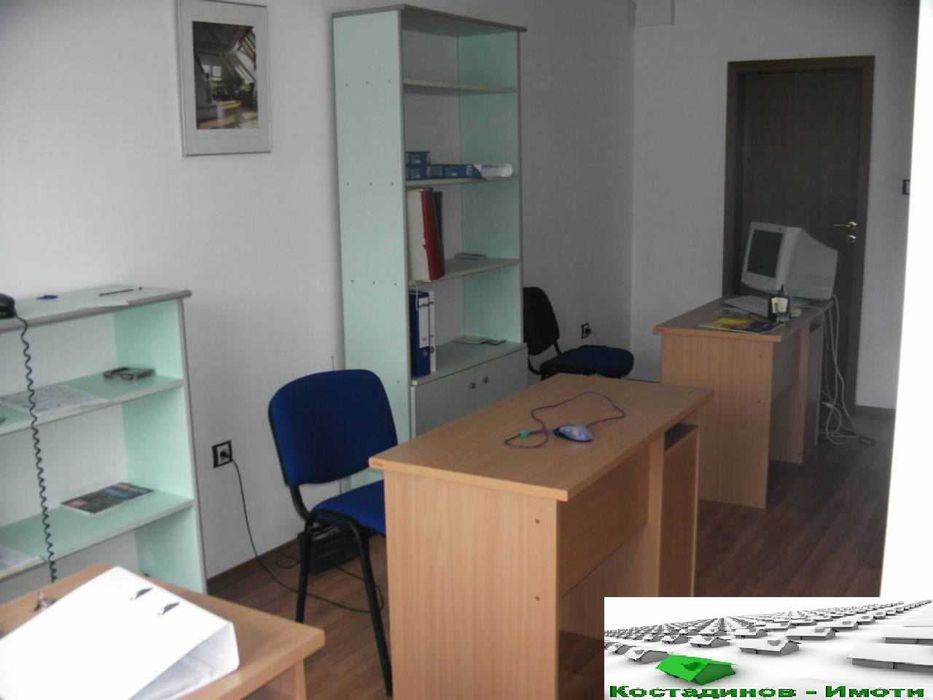 Офис в гр. Пловдив - кв. Кършияка!