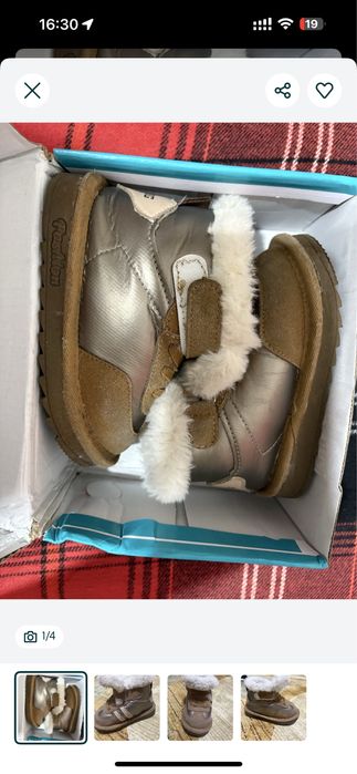 Продам детские угги