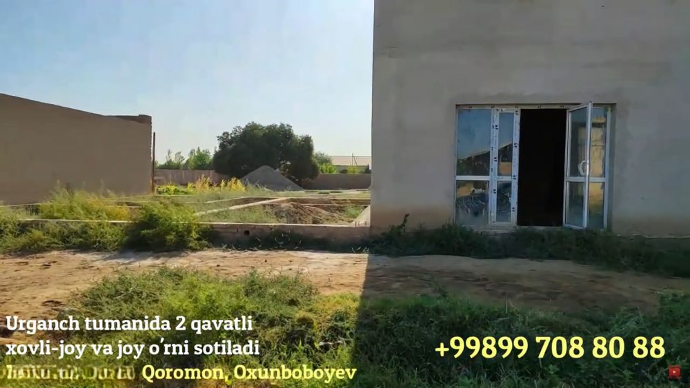 Урганч тумани Коромонда 1024 кв.метрда 2 каватли уй, фундамент ва ер.