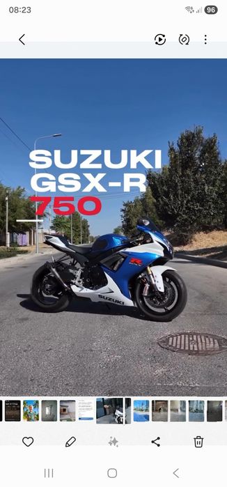 Suzuki GSX-R750, 2013 г.