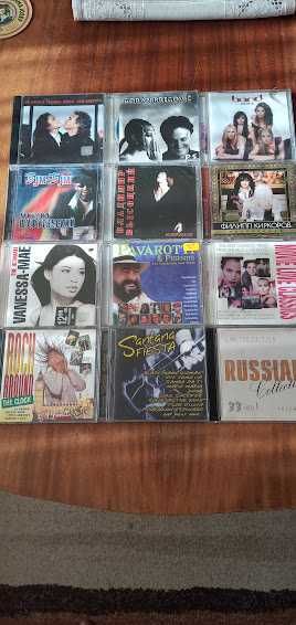 Компакт дискове музика