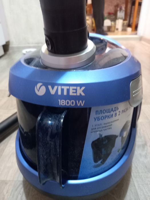 Продам пылесос Витек