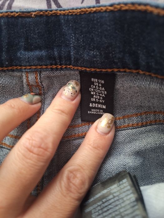 Къси дънки Zara I h&m